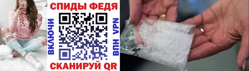Amphetamine Premium  дарнет шоп  Кяхта 