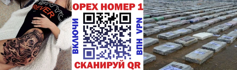 COCAIN Columbia  Кяхта 