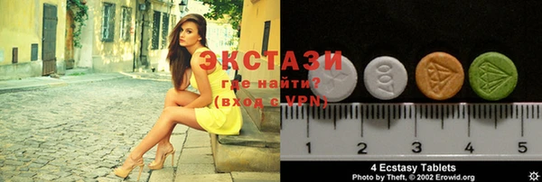 прущая мука Абаза