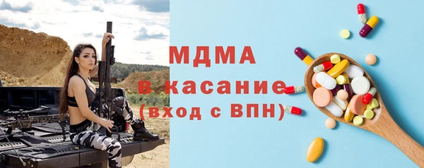 СК Покачи