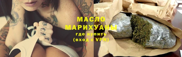 кокаин Покров