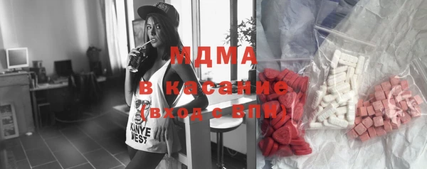 прущая мука Абаза