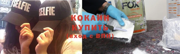 твердый Абдулино