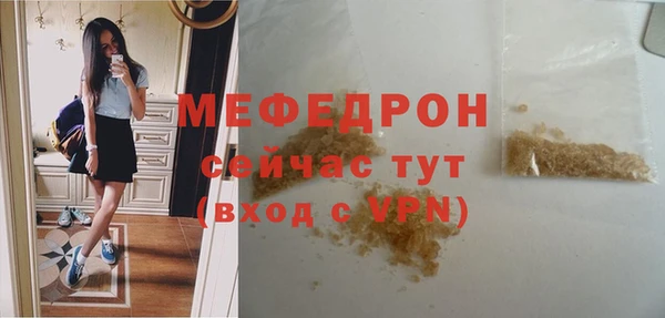 твердый Абдулино