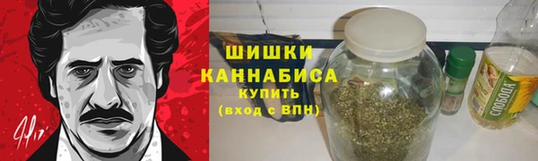 мяу мяу мука Абинск