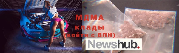 СК Покачи