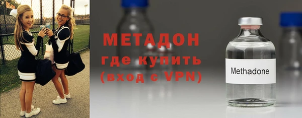 твердый Абдулино