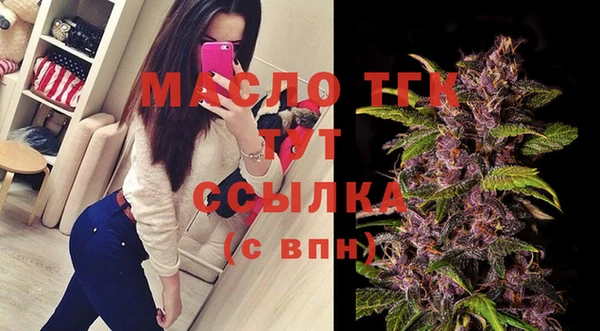 твердый Абдулино