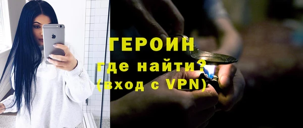 мяу мяу мука Абинск