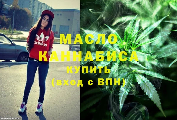 кокаин Покров