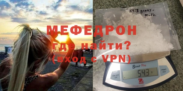 прущий лед Гатчина