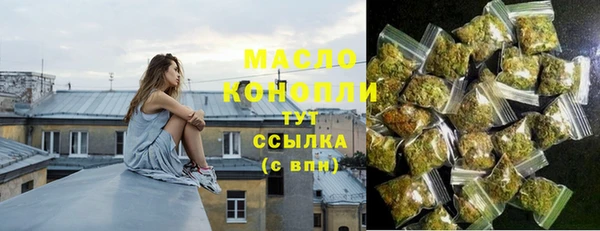 мяу мяу мука Абинск