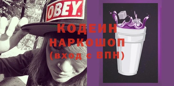 твердый Абдулино