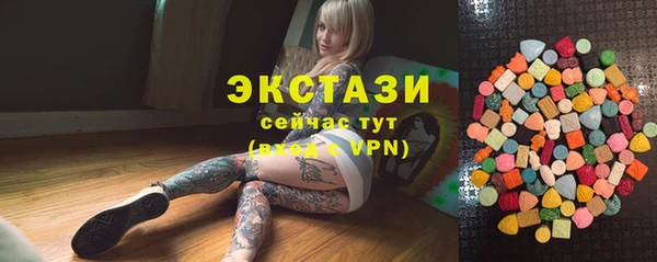 твердый Абдулино