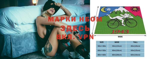 твердый Абдулино